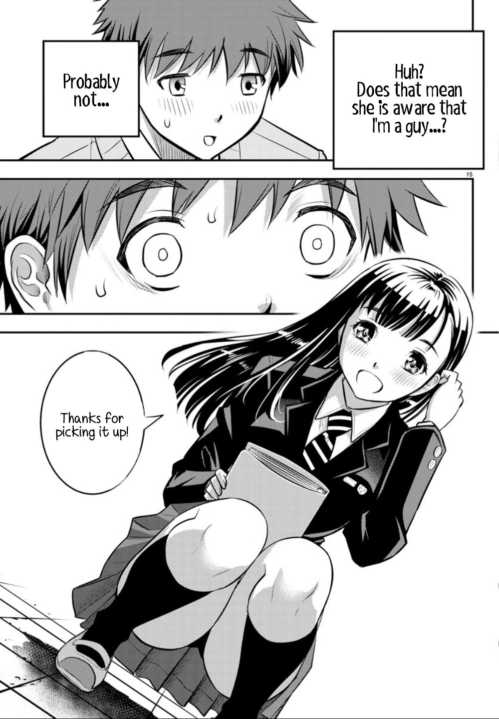Yankee JK KuzuHana-chan chapter 1 page 16
