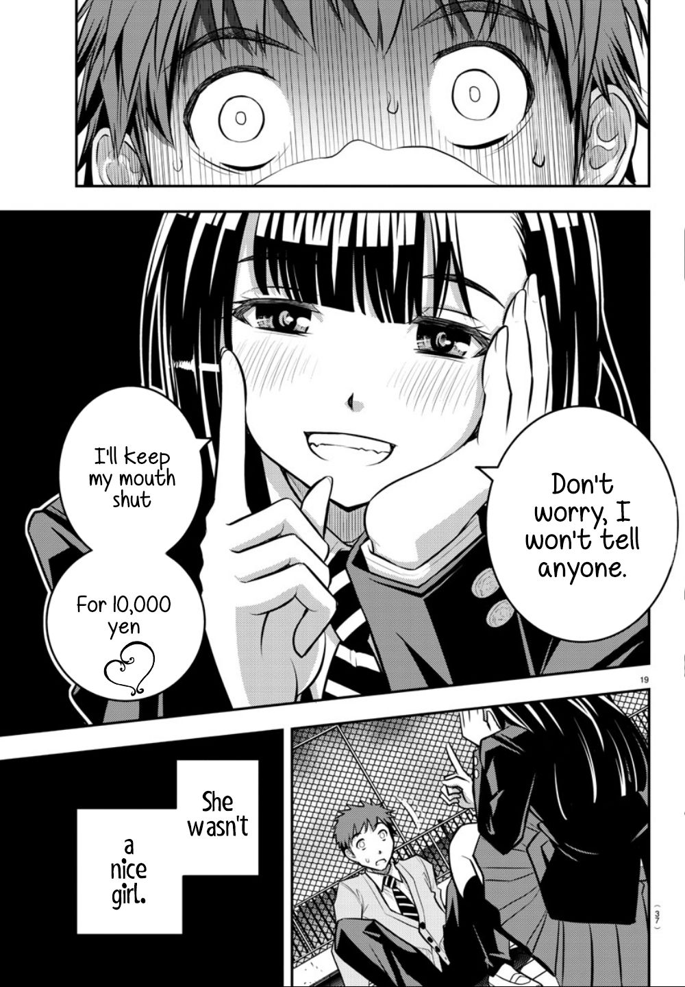 Yankee JK KuzuHana-chan chapter 1 page 20