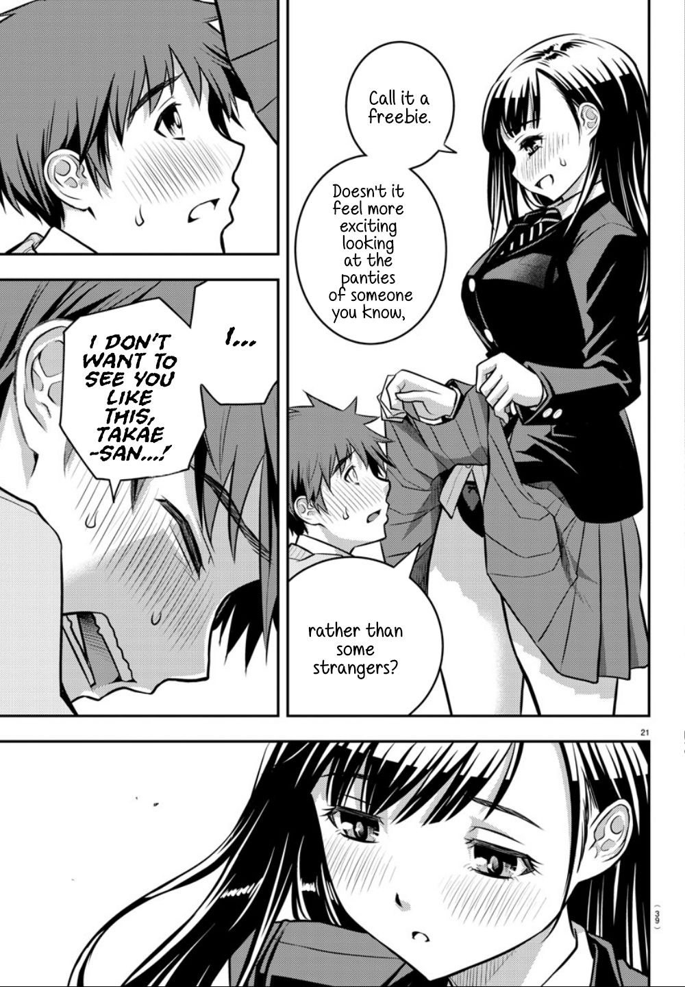 Yankee JK KuzuHana-chan chapter 1 page 22