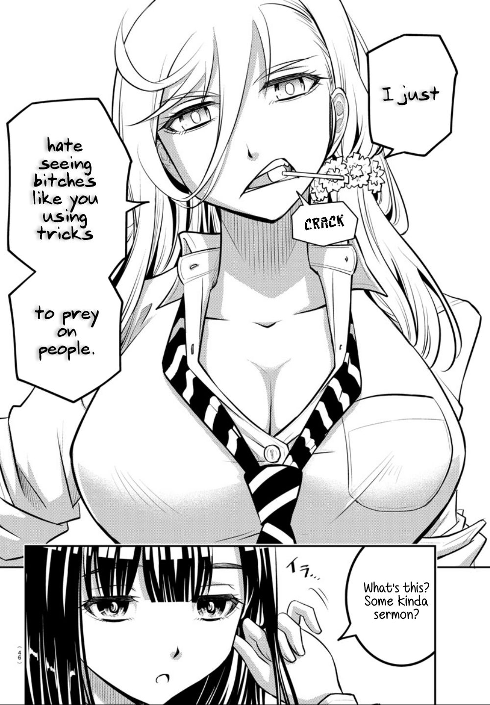 Yankee JK KuzuHana-chan chapter 1 page 29
