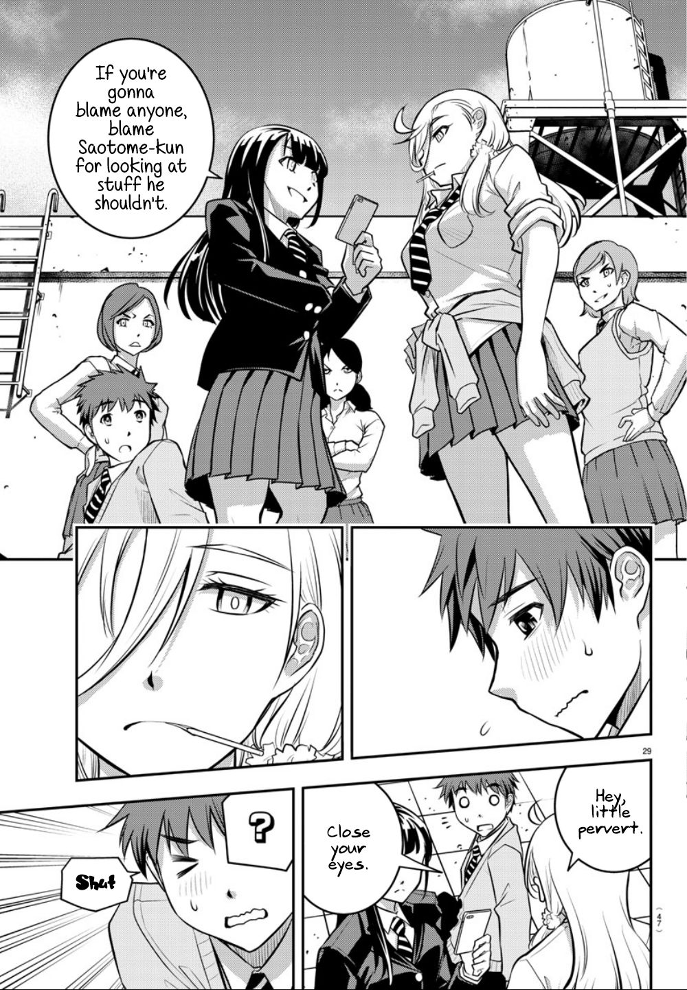 Yankee JK KuzuHana-chan chapter 1 page 30