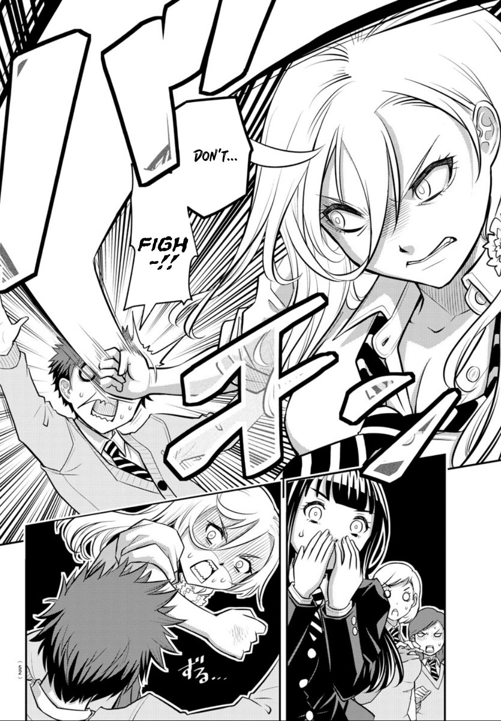 Yankee JK KuzuHana-chan chapter 1 page 35