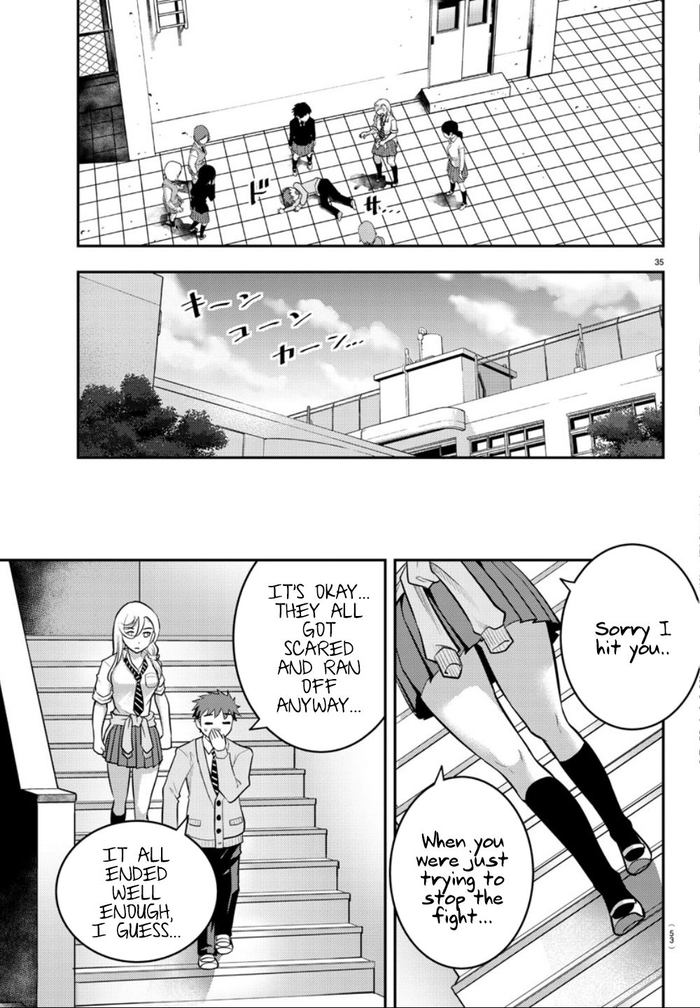 Yankee JK KuzuHana-chan chapter 1 page 36
