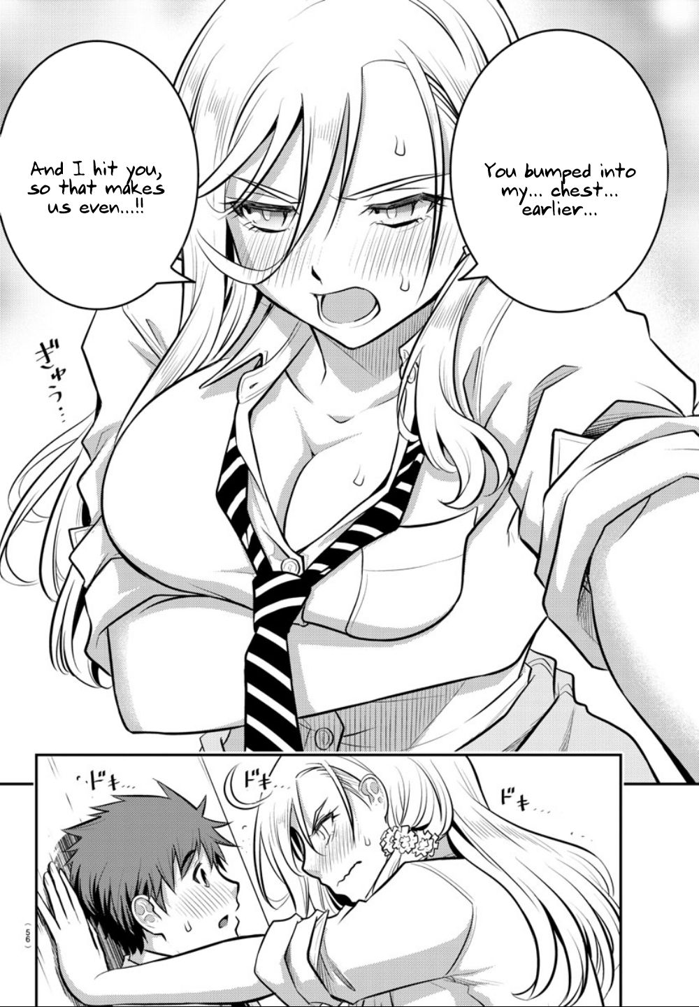 Yankee JK KuzuHana-chan chapter 1 page 39