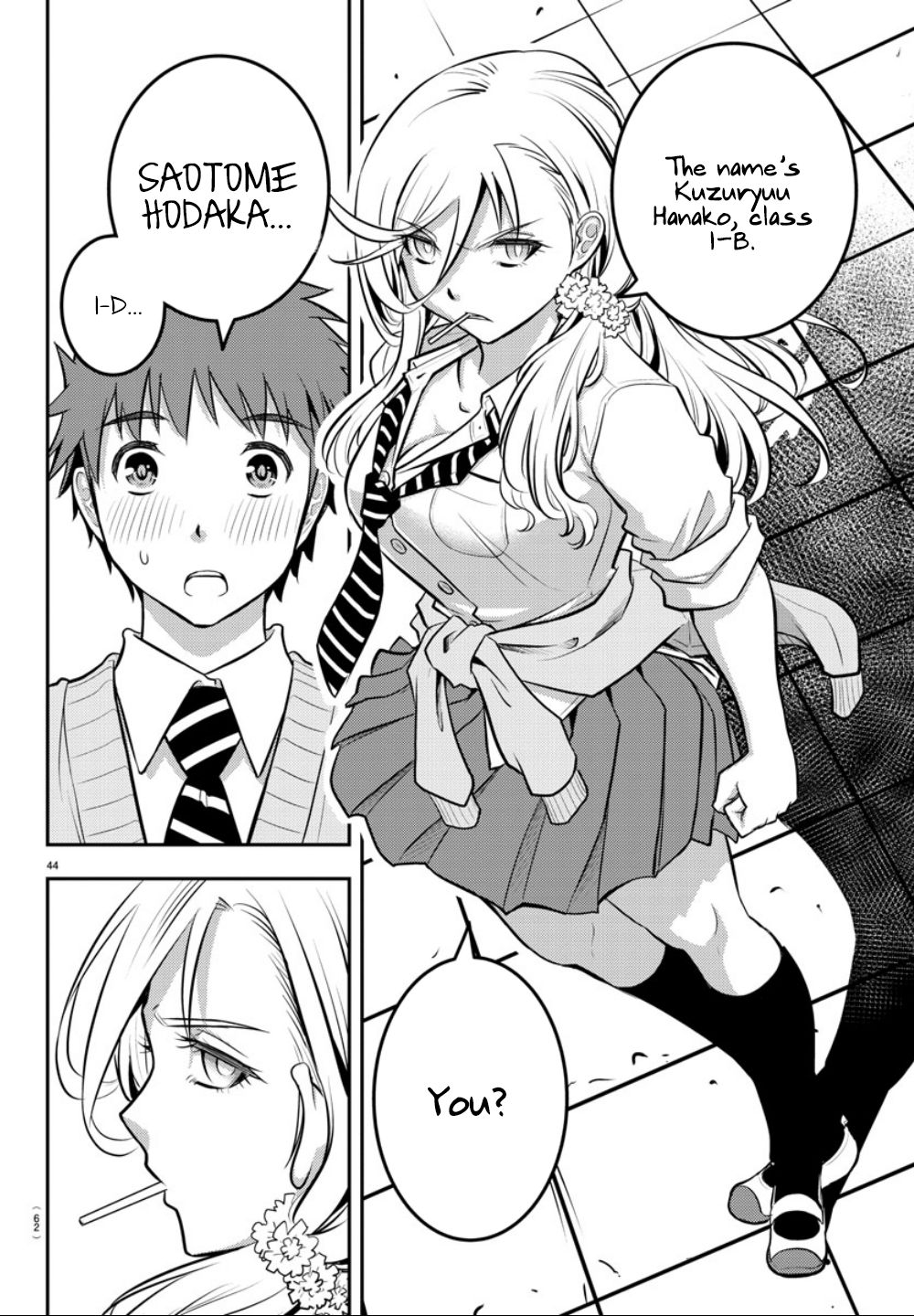 Yankee JK KuzuHana-chan chapter 1 page 44