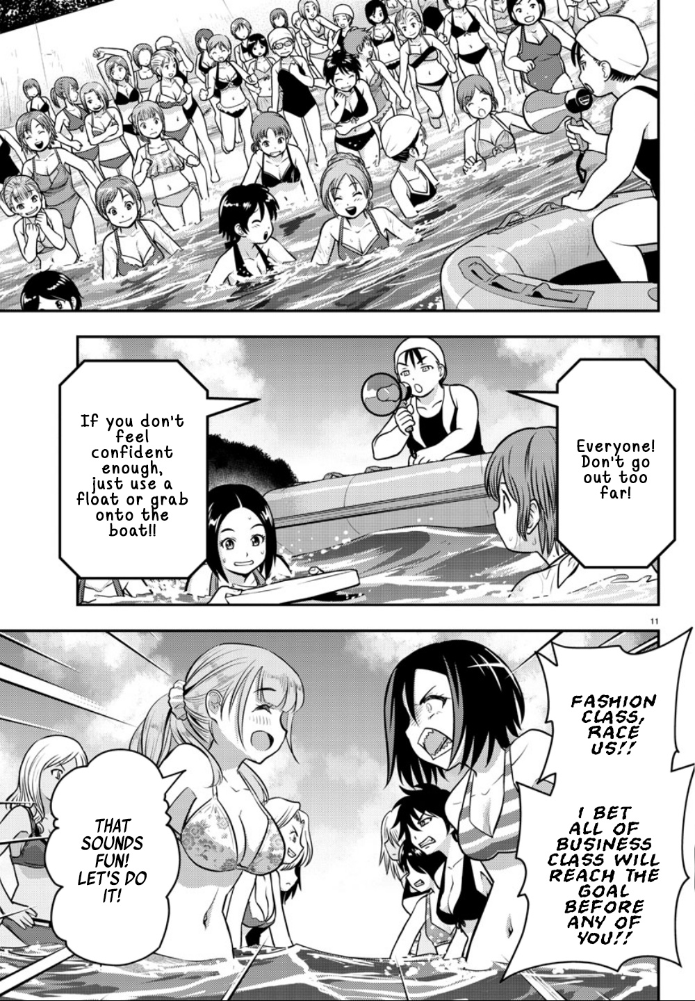 Yankee JK KuzuHana-chan chapter 10 page 11