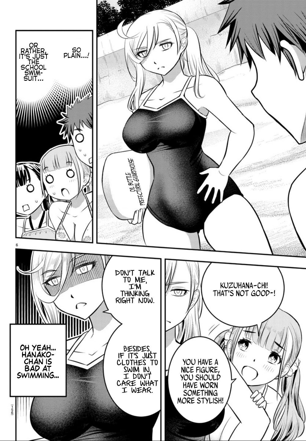 Yankee JK KuzuHana-chan chapter 10 page 6