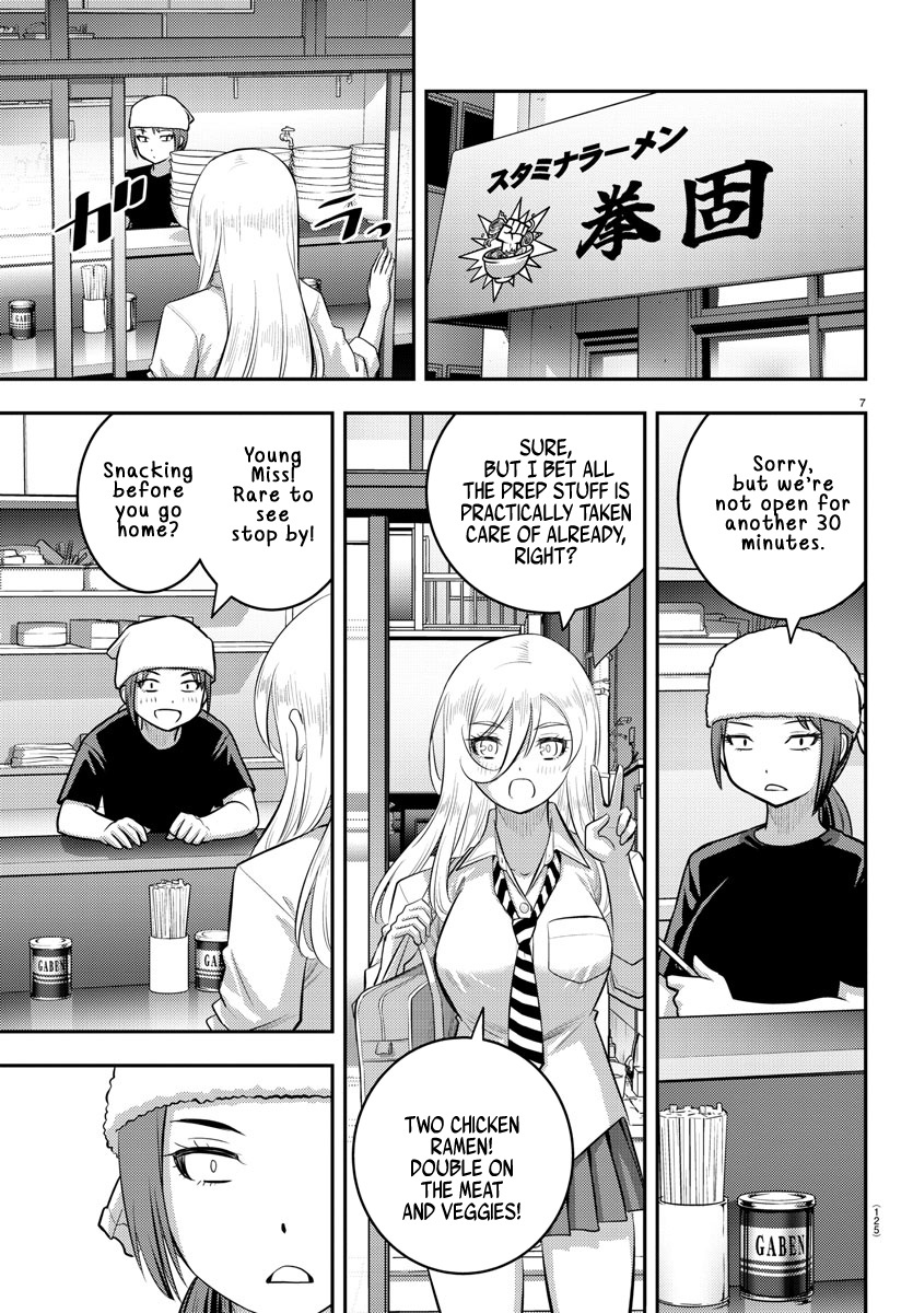 Yankee JK KuzuHana-chan chapter 100 page 8