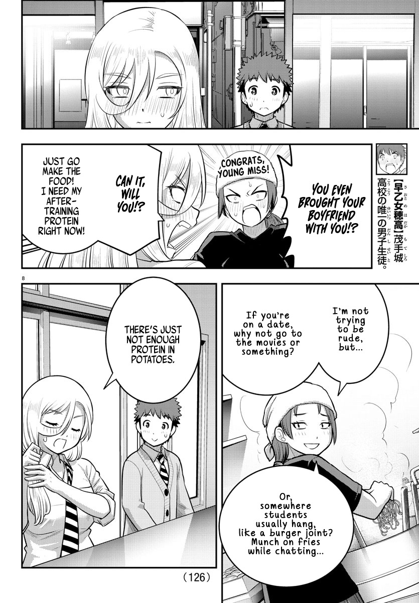 Yankee JK KuzuHana-chan chapter 100 page 9