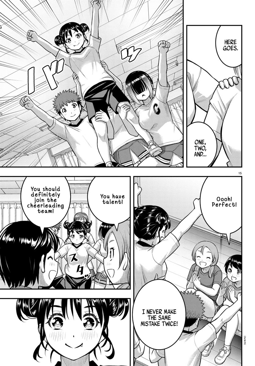 Yankee JK KuzuHana-chan chapter 103 page 15