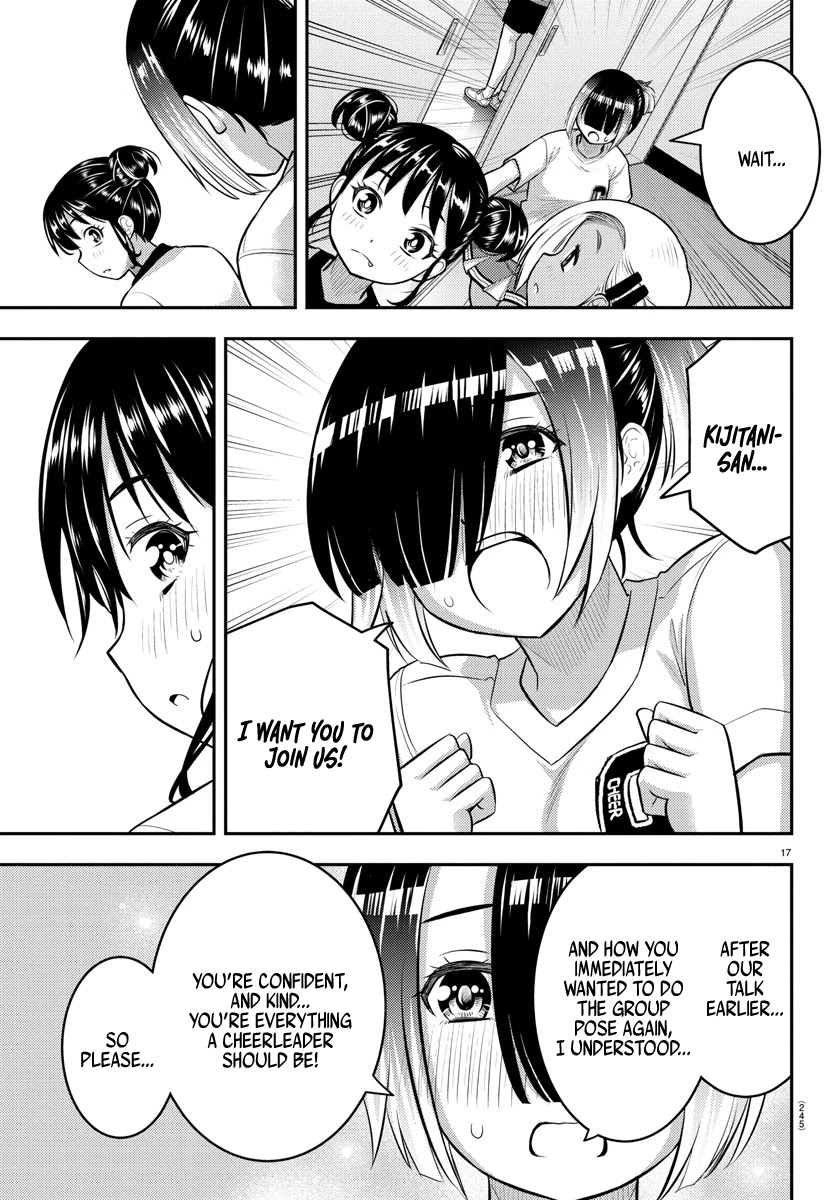 Yankee JK KuzuHana-chan chapter 103 page 17