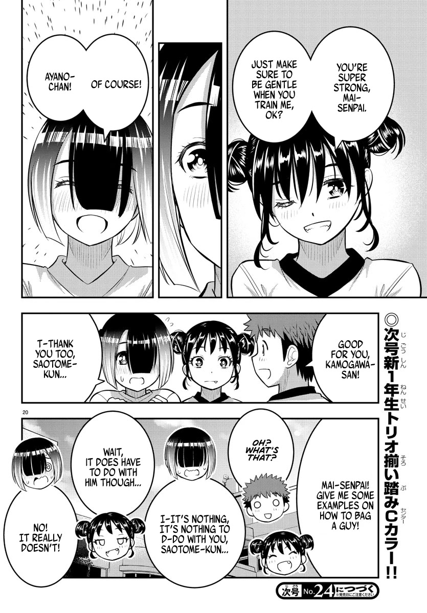 Yankee JK KuzuHana-chan chapter 103 page 20