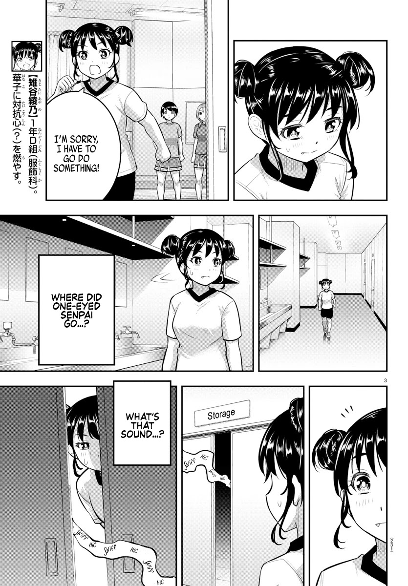 Yankee JK KuzuHana-chan chapter 103 page 3