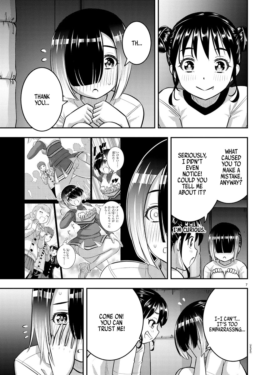 Yankee JK KuzuHana-chan chapter 103 page 7