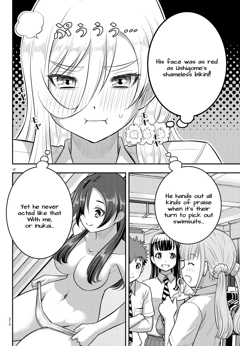 Yankee JK KuzuHana-chan chapter 106 page 12