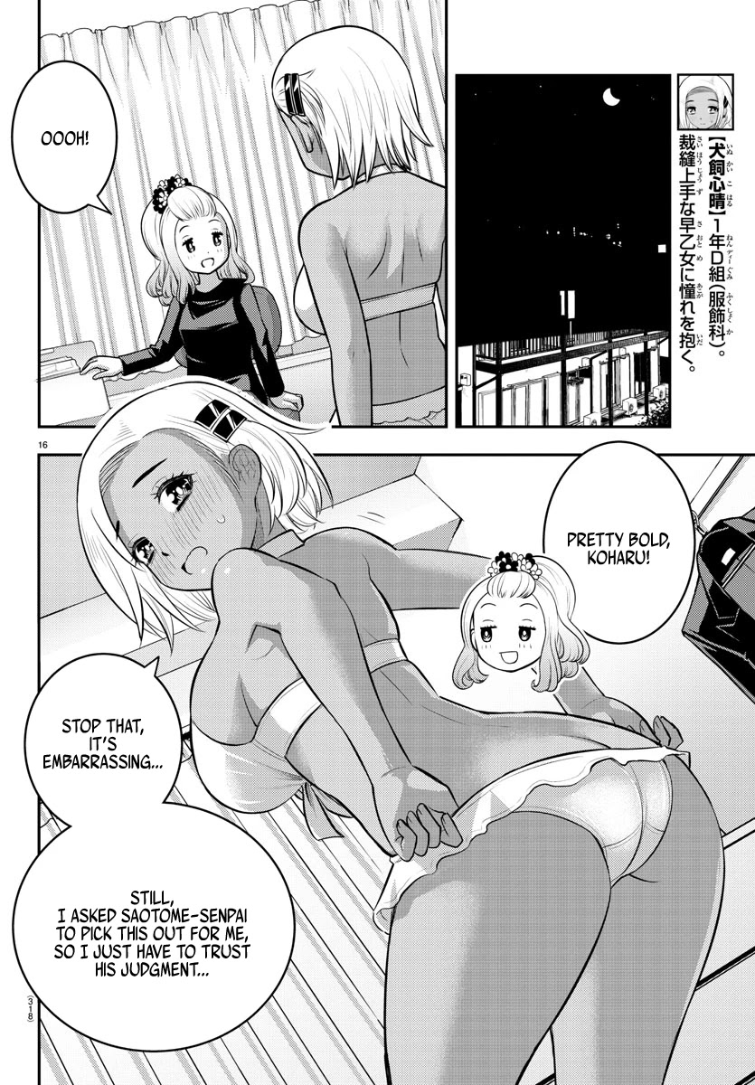 Yankee JK KuzuHana-chan chapter 106 page 16
