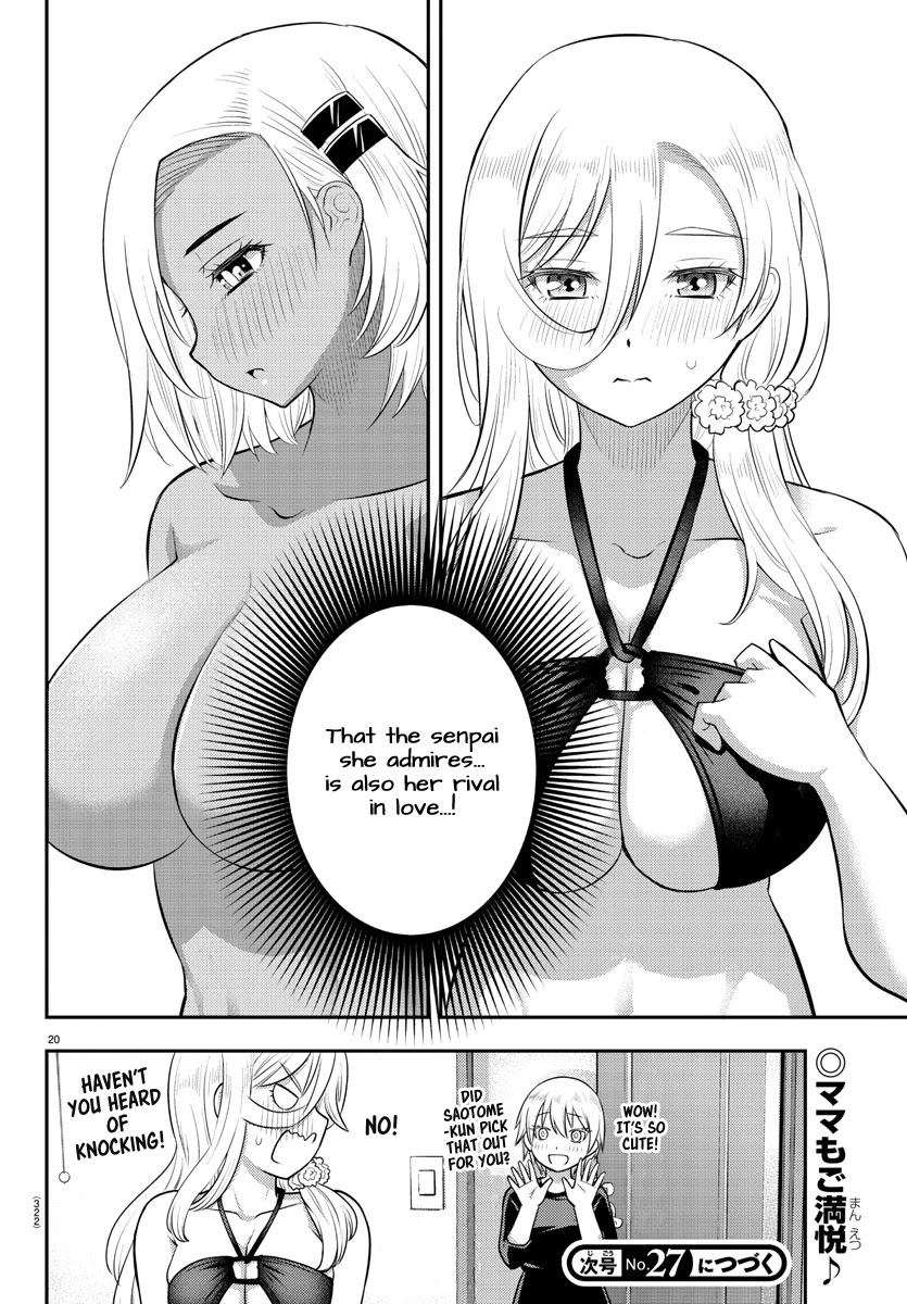 Yankee JK KuzuHana-chan chapter 106 page 20