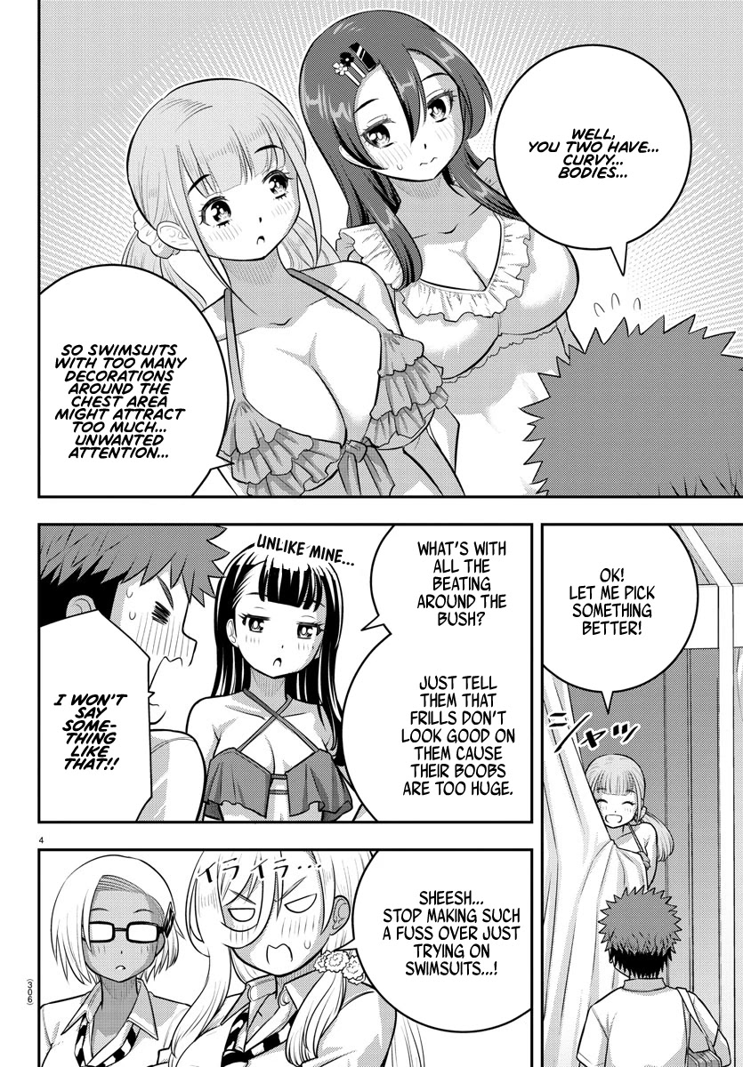 Yankee JK KuzuHana-chan chapter 106 page 4