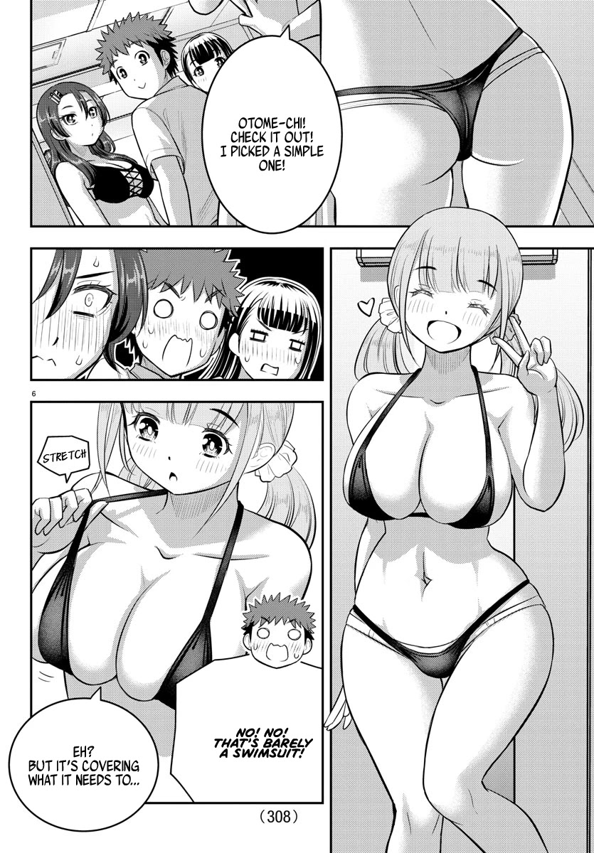 Yankee JK KuzuHana-chan chapter 106 page 6