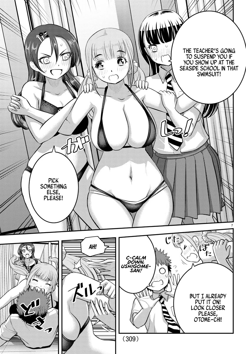 Yankee JK KuzuHana-chan chapter 106 page 7