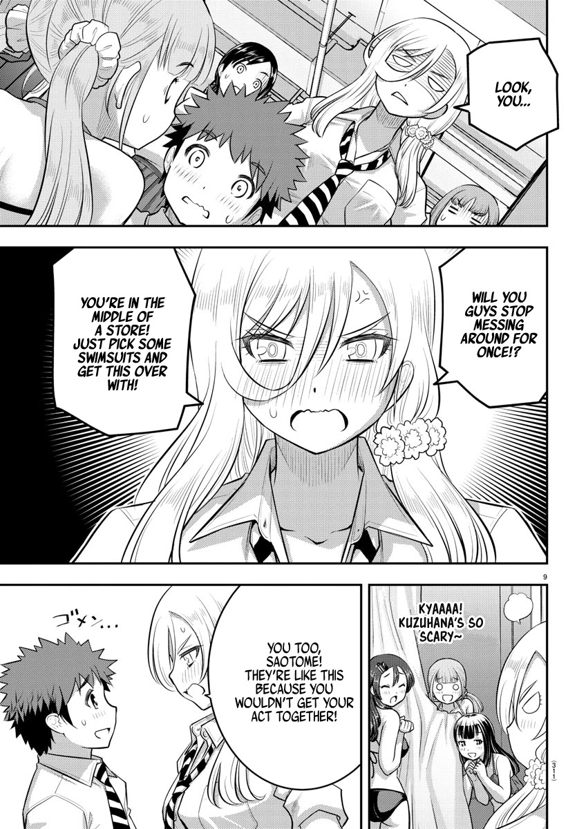 Yankee JK KuzuHana-chan chapter 106 page 9