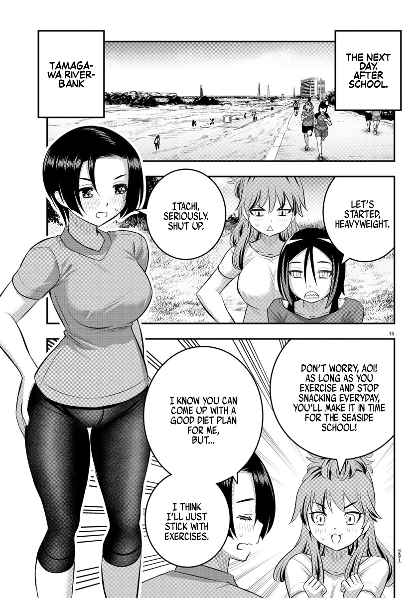 Yankee JK KuzuHana-chan chapter 107 page 15
