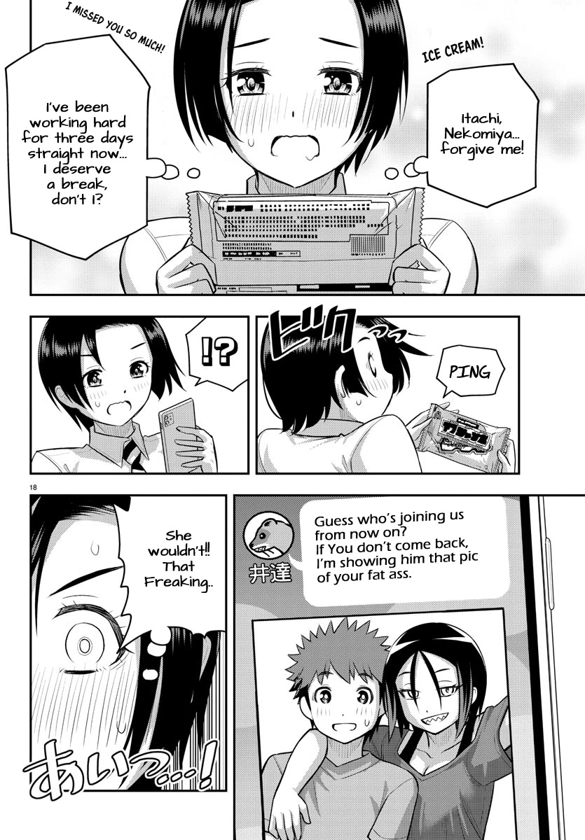 Yankee JK KuzuHana-chan chapter 107 page 18