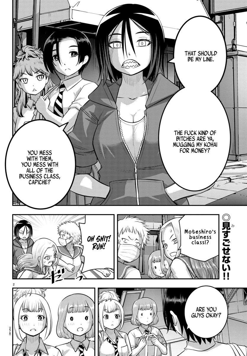 Yankee JK KuzuHana-chan chapter 107 page 2