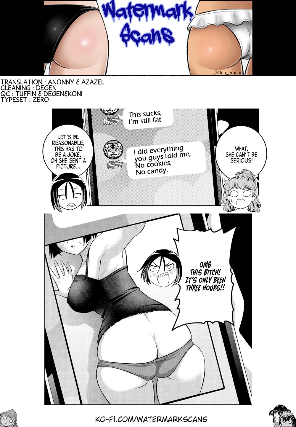 Yankee JK KuzuHana-chan chapter 107 page 21