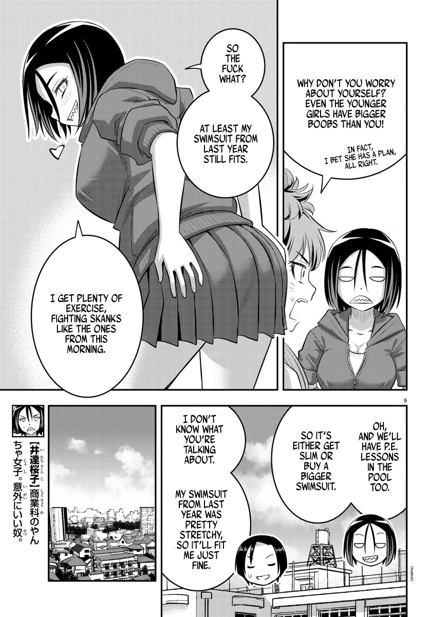 Yankee JK KuzuHana-chan chapter 107 page 9