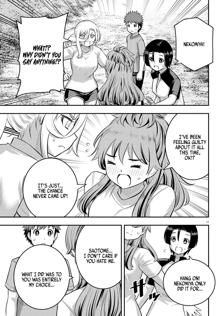 Yankee JK KuzuHana-chan chapter 108 page 11