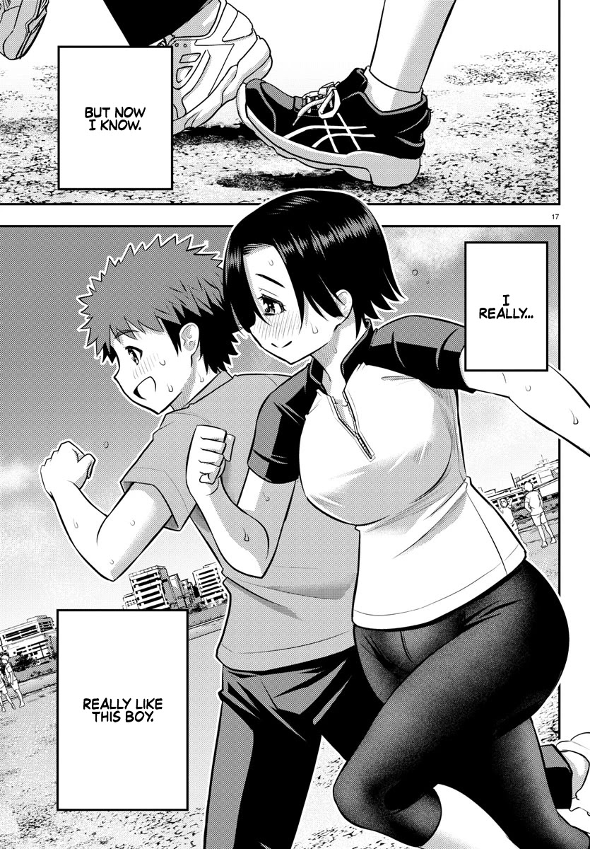 Yankee JK KuzuHana-chan chapter 108 page 17