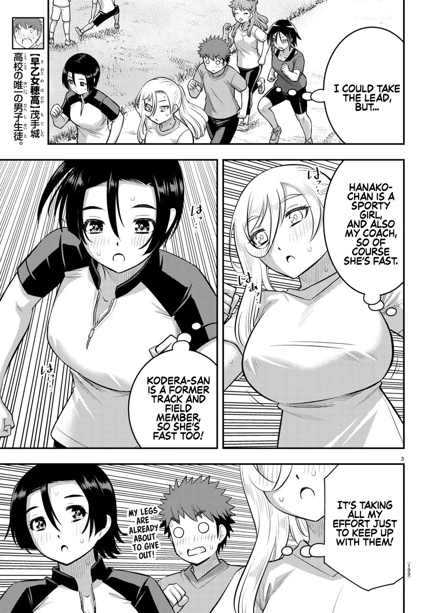 Yankee JK KuzuHana-chan chapter 108 page 3