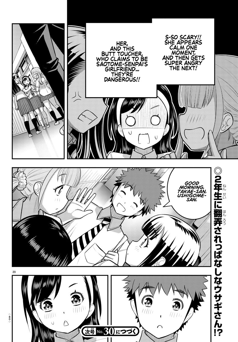 Yankee JK KuzuHana-chan chapter 109 page 21