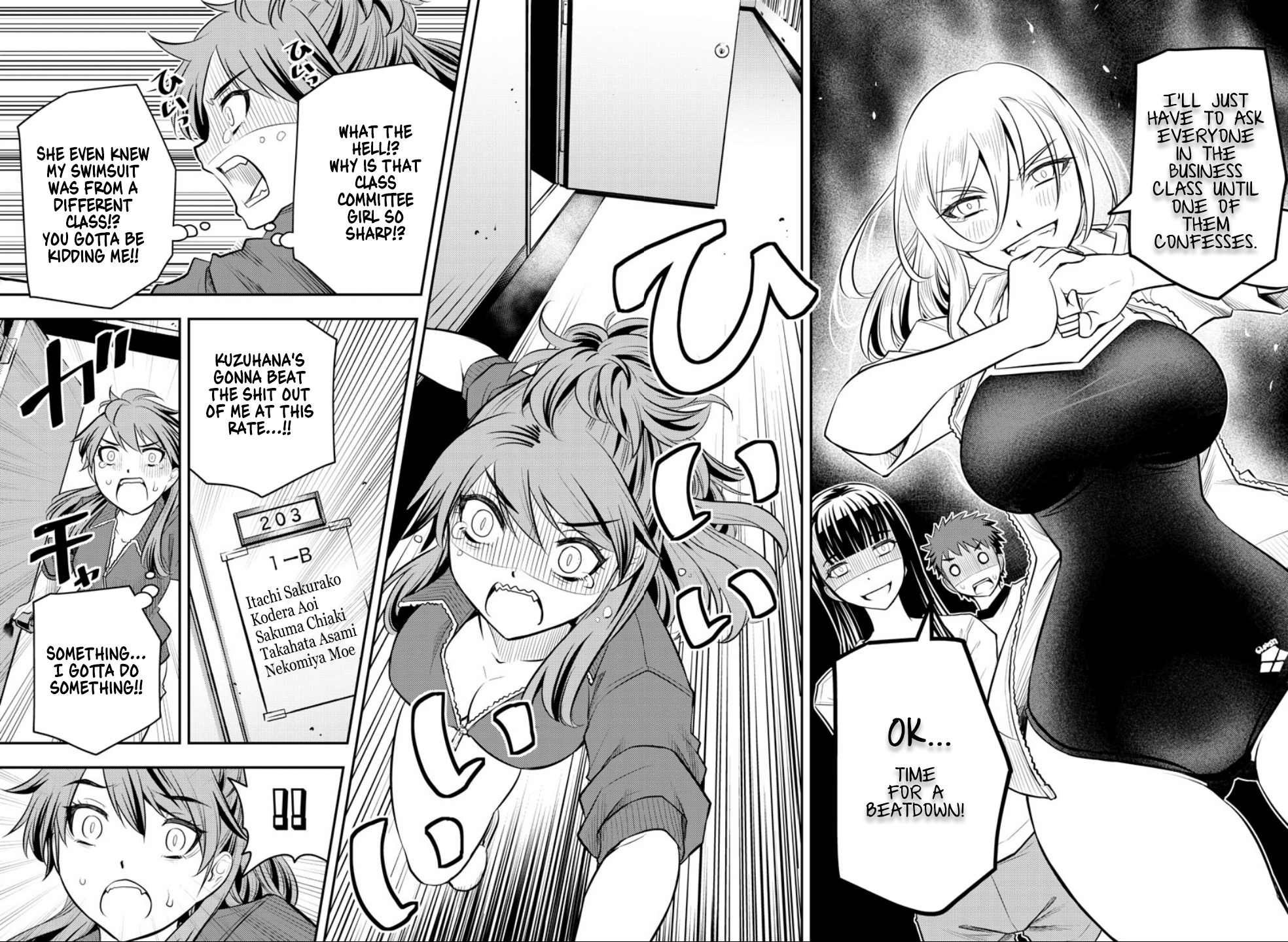 Yankee JK KuzuHana-chan chapter 11 page 11