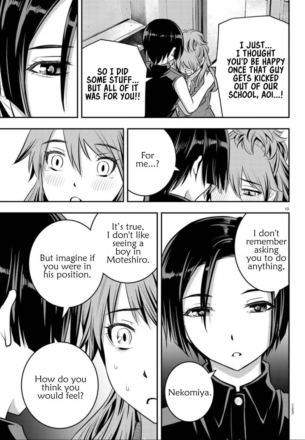 Yankee JK KuzuHana-chan chapter 11 page 13