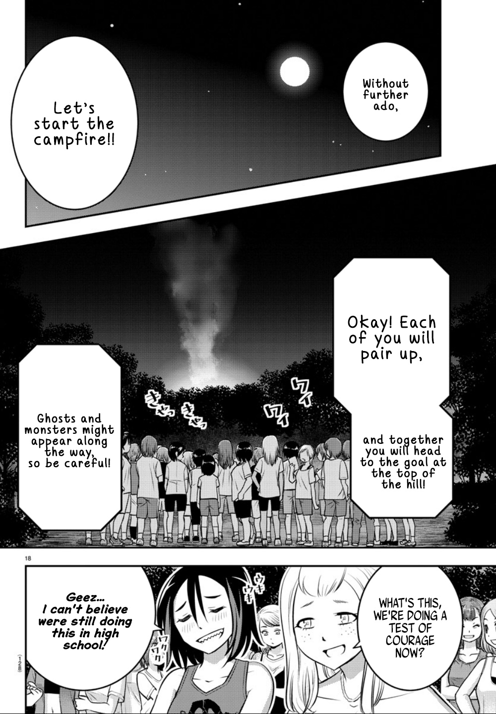 Yankee JK KuzuHana-chan chapter 11 page 18