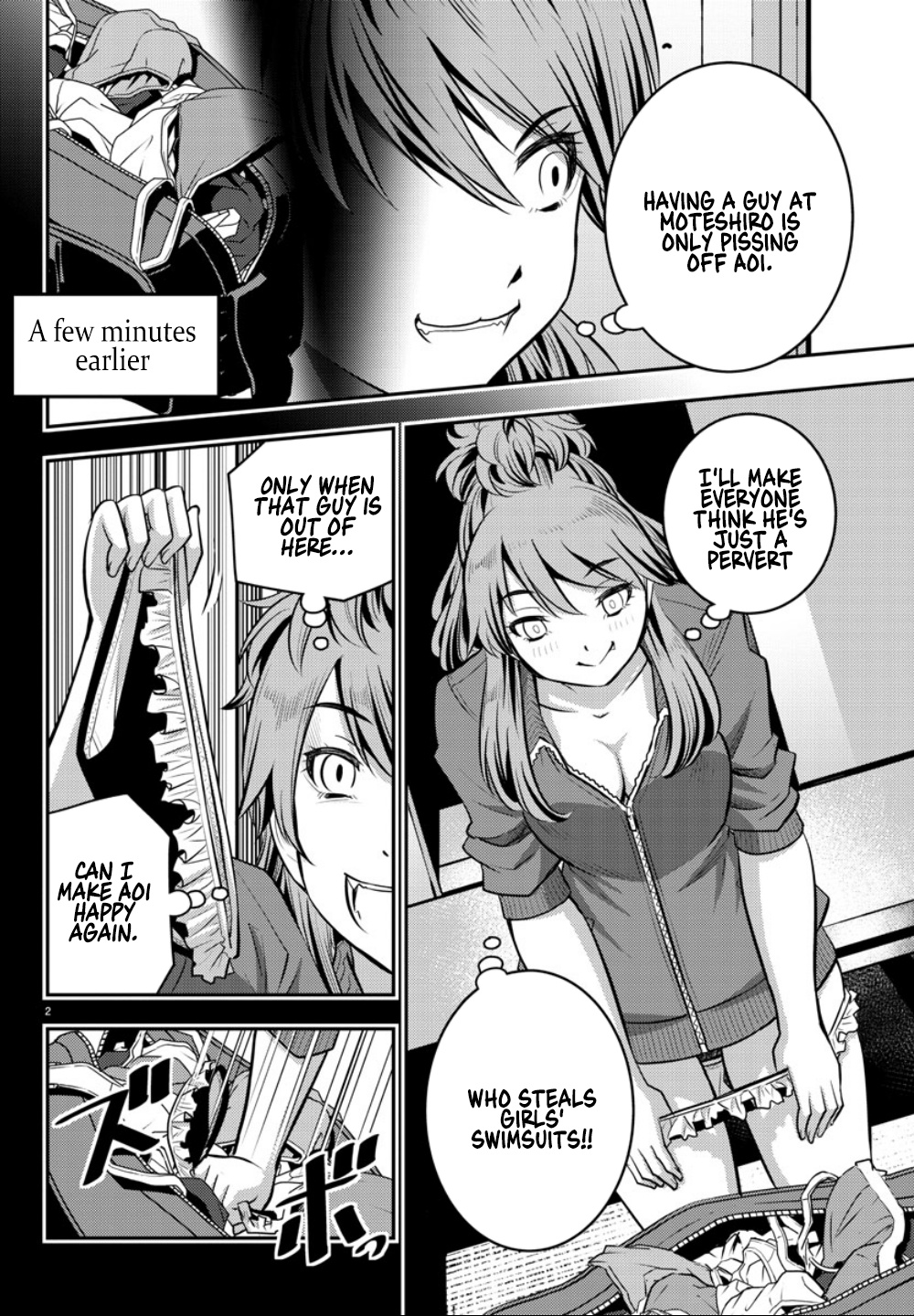Yankee JK KuzuHana-chan chapter 11 page 3