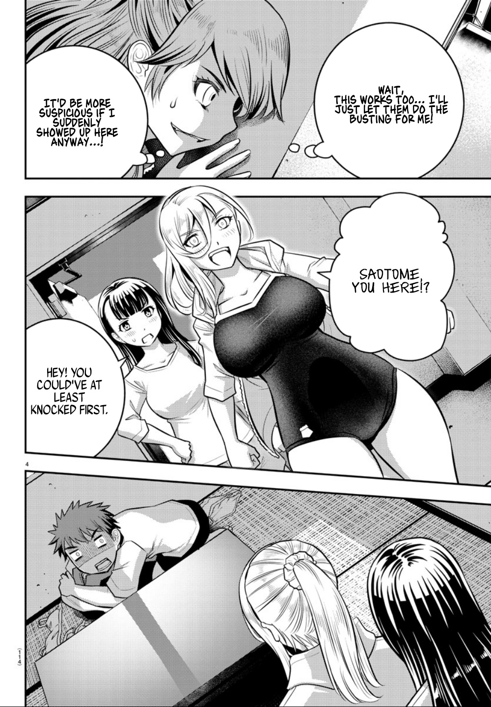 Yankee JK KuzuHana-chan chapter 11 page 5