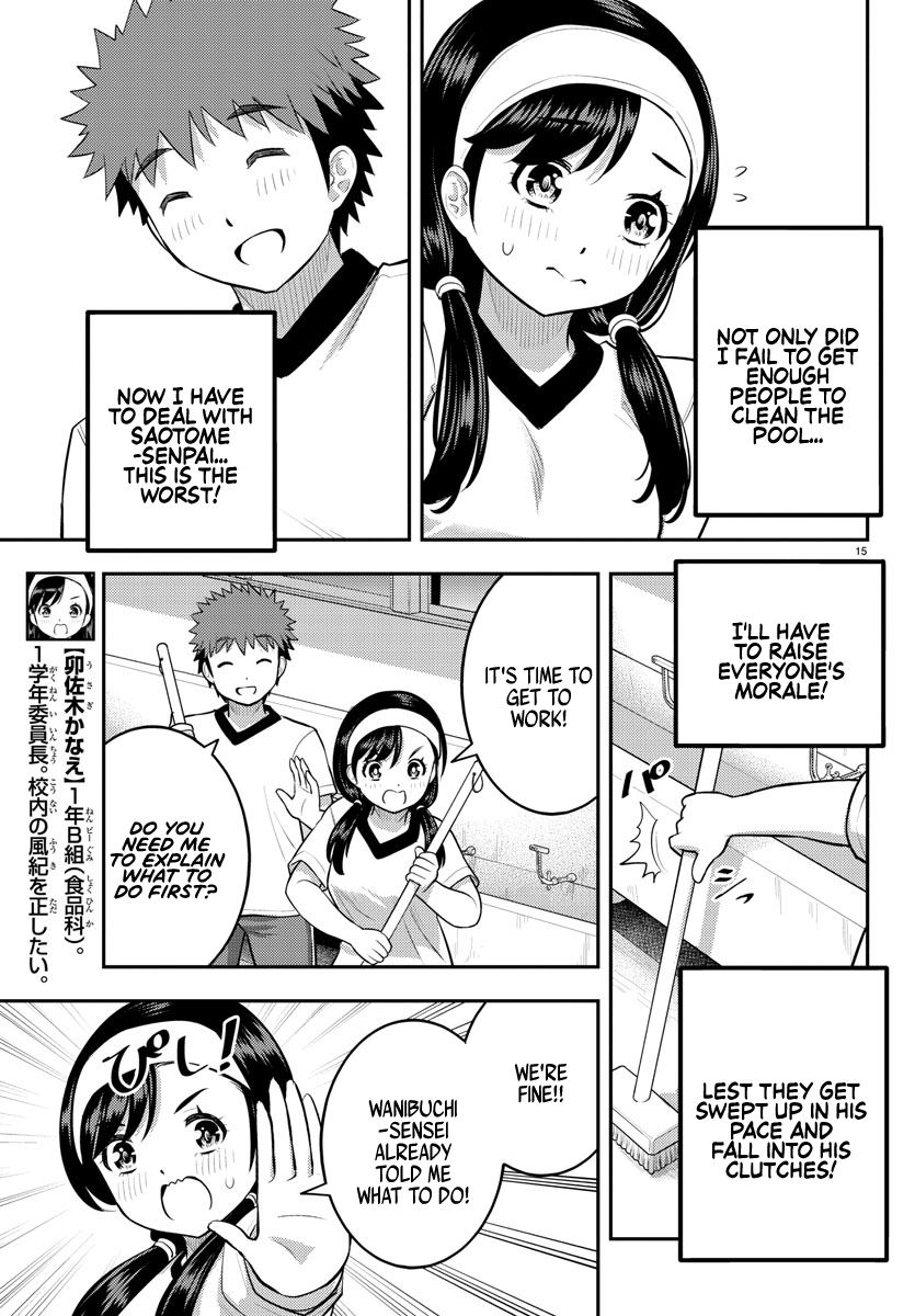 Yankee JK KuzuHana-chan chapter 110 page 15