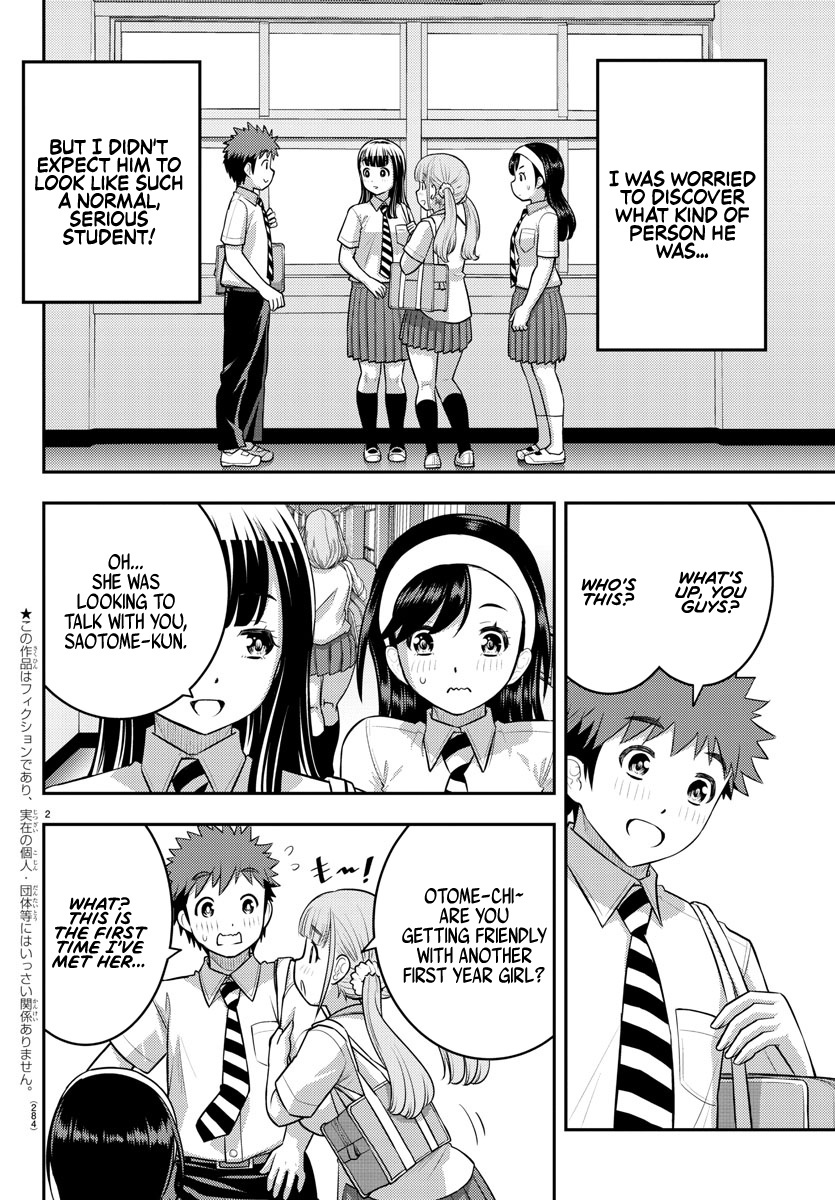 Yankee JK KuzuHana-chan chapter 110 page 2