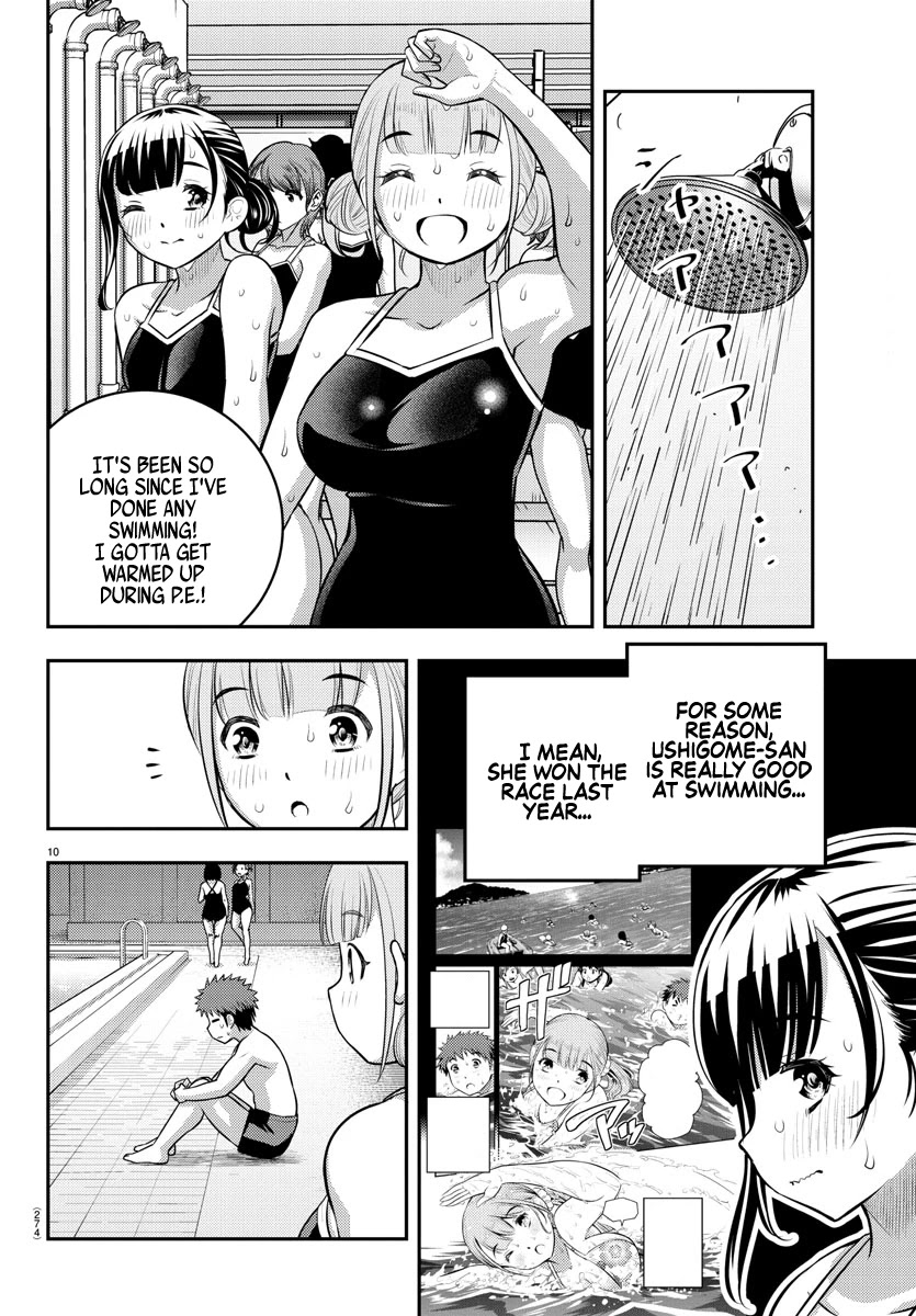 Yankee JK KuzuHana-chan chapter 112 page 10