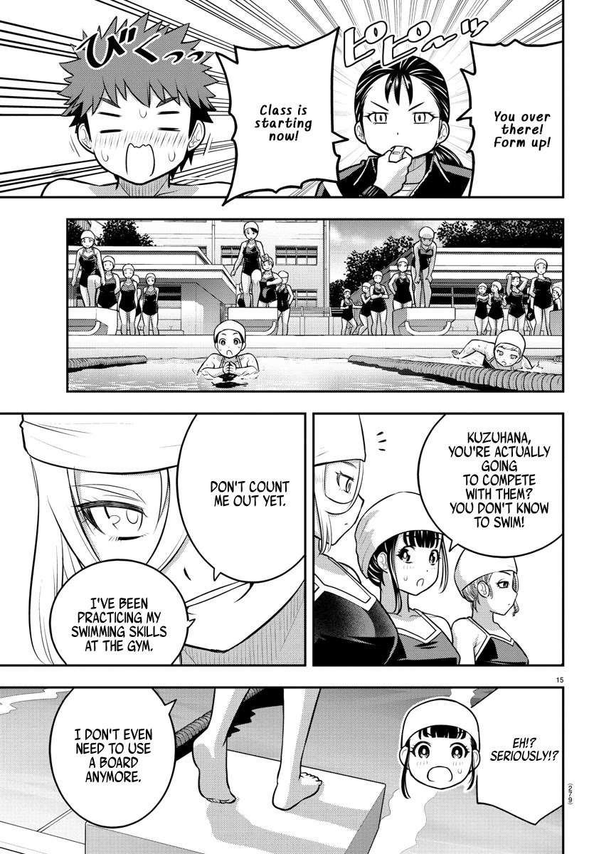 Yankee JK KuzuHana-chan chapter 112 page 14