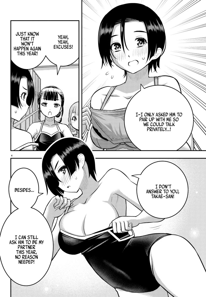 Yankee JK KuzuHana-chan chapter 112 page 4