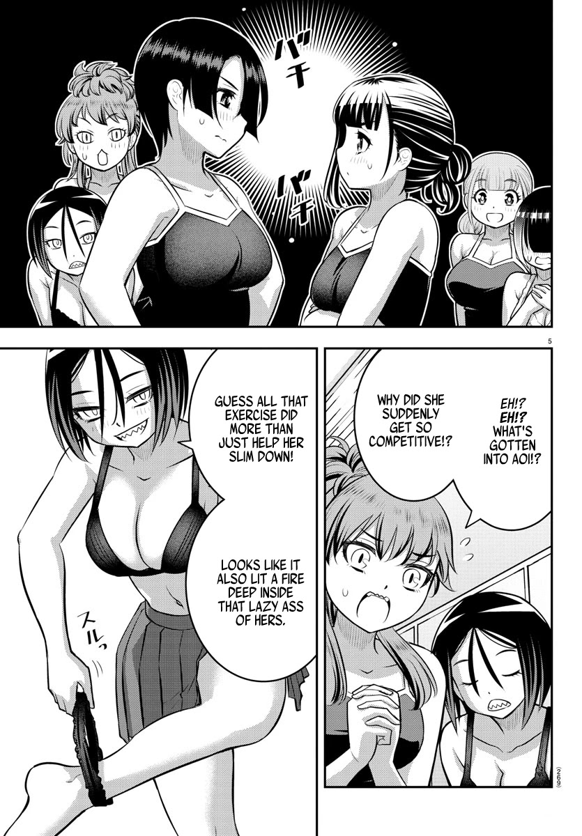Yankee JK KuzuHana-chan chapter 112 page 5