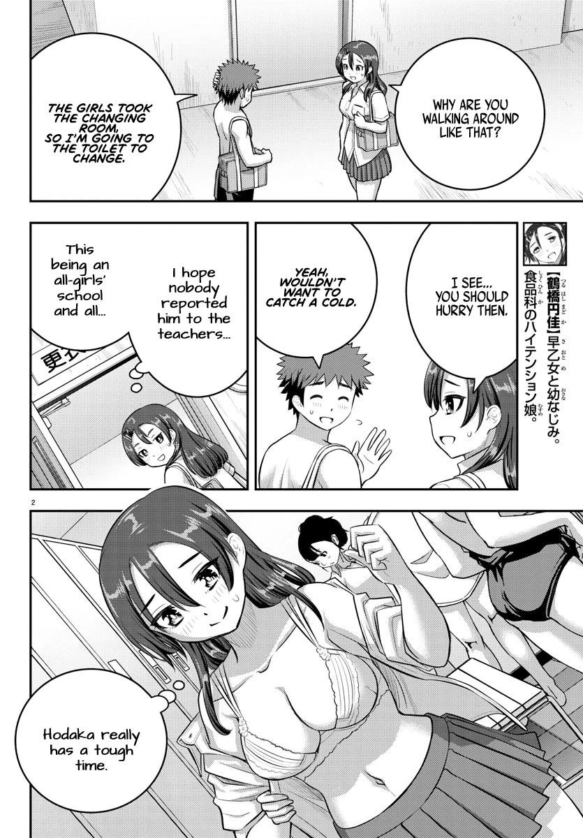 Yankee JK KuzuHana-chan chapter 113 page 2