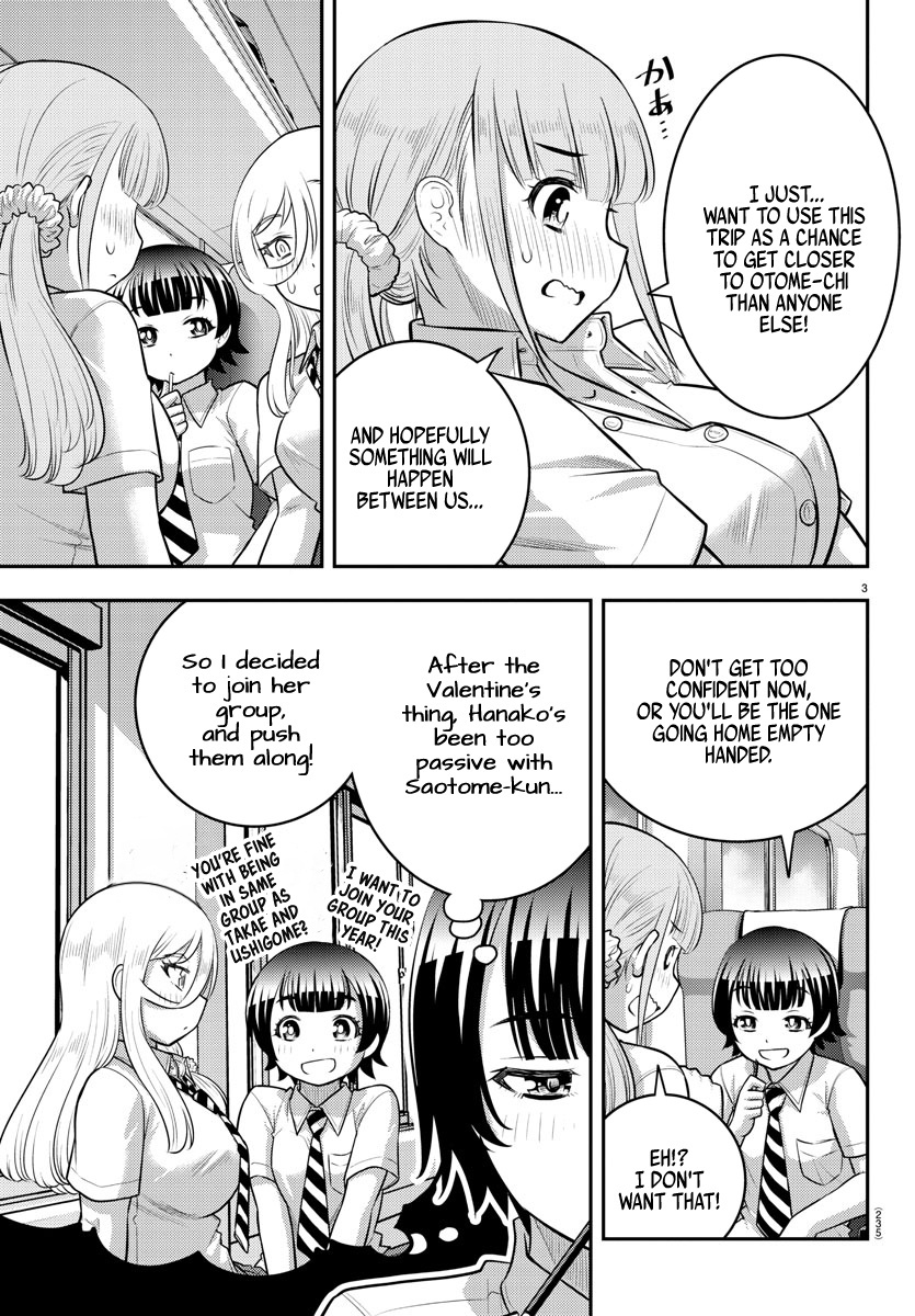 Yankee JK KuzuHana-chan chapter 114 page 3