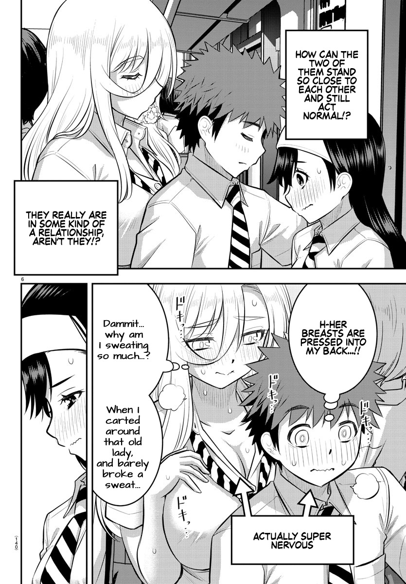 Yankee JK KuzuHana-chan chapter 115 page 7
