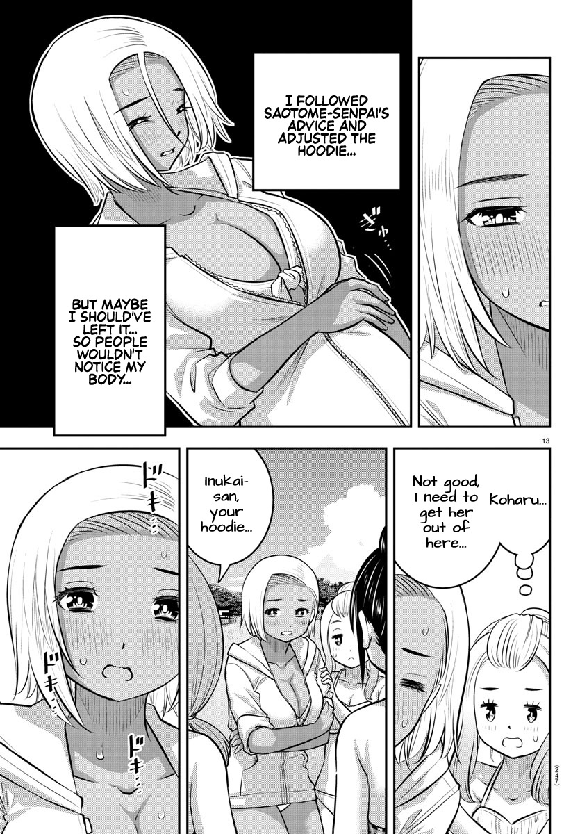 Yankee JK KuzuHana-chan chapter 116 page 13