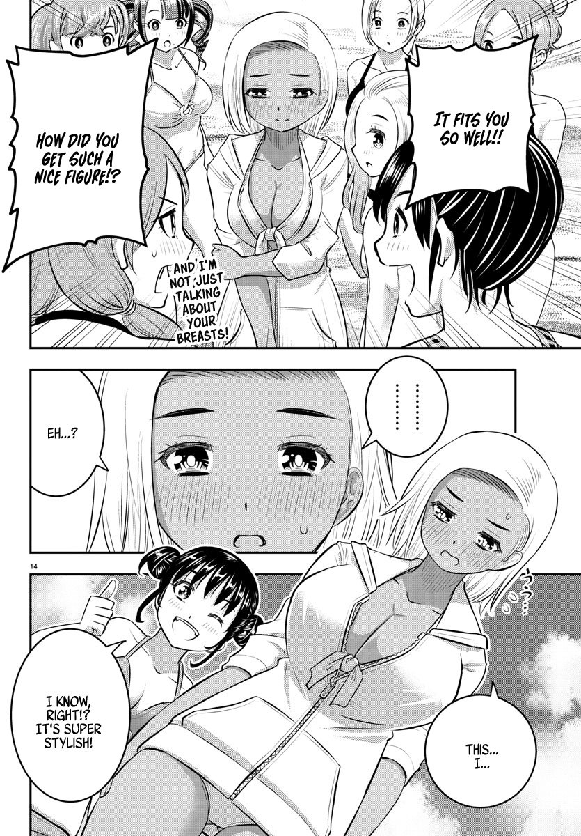 Yankee JK KuzuHana-chan chapter 116 page 14